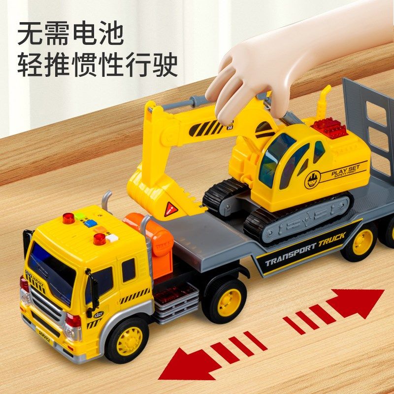 儿童会讲故事的警车工程车挖掘机运输车拖车惯性玩具早教男孩女孩,淘宝优惠券,粉丝福利购,淘宝优惠卷