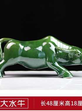 手工订制陶瓷牛摆件家居客厅办公桌十二生肖现代工艺品摆设装饰品