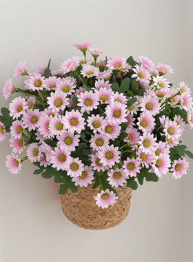Autumn Beautiful Artificial Flowers Silk Daisy DIY Home Gard