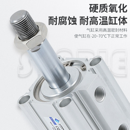 CQ2B小型气动外牙薄型气缸CDQ2B16/20/25/32/40-50/63*80X100-DM - 图0