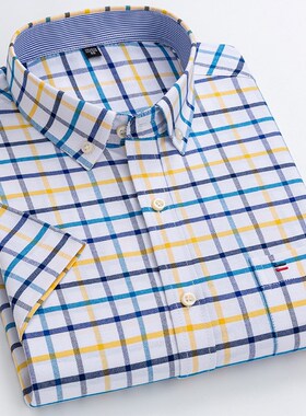 S~7xl Cotton Shirts for Men Short Sleeve Summer  Plus Size P