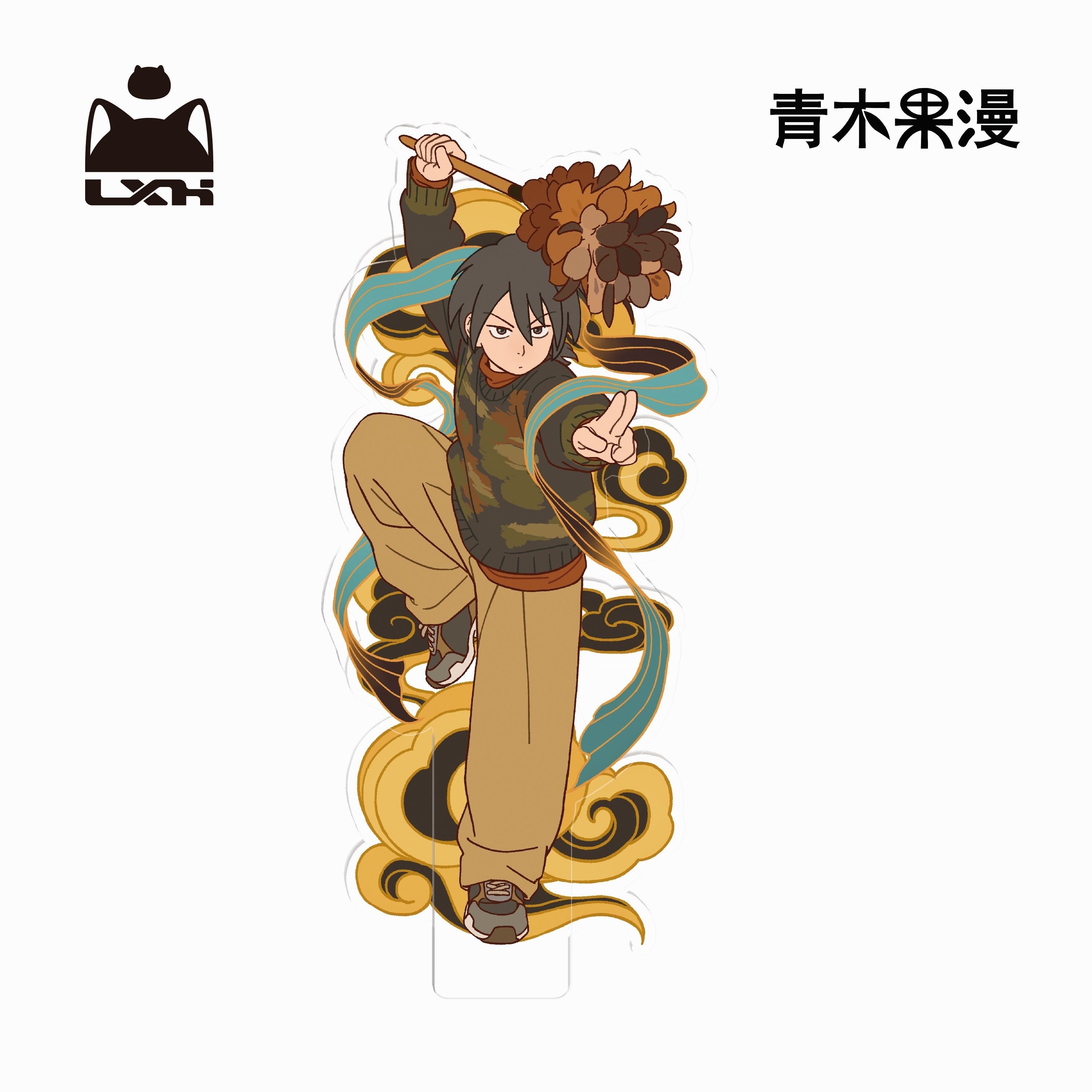 【正版预售】罗小黑战记年年岁岁门神立牌鹿野甲乙桌面摆件周边,淘宝优惠券,粉丝福利购,淘宝优惠卷