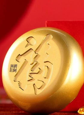 朱炳仁铜 蒸蒸日上小福包桌面书房装饰品铜雕包子装饰摆件成功包