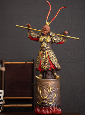 黑神话悟空摆件齐天大圣斗战胜佛陶瓷客厅玄关桌面手办工艺品摆件