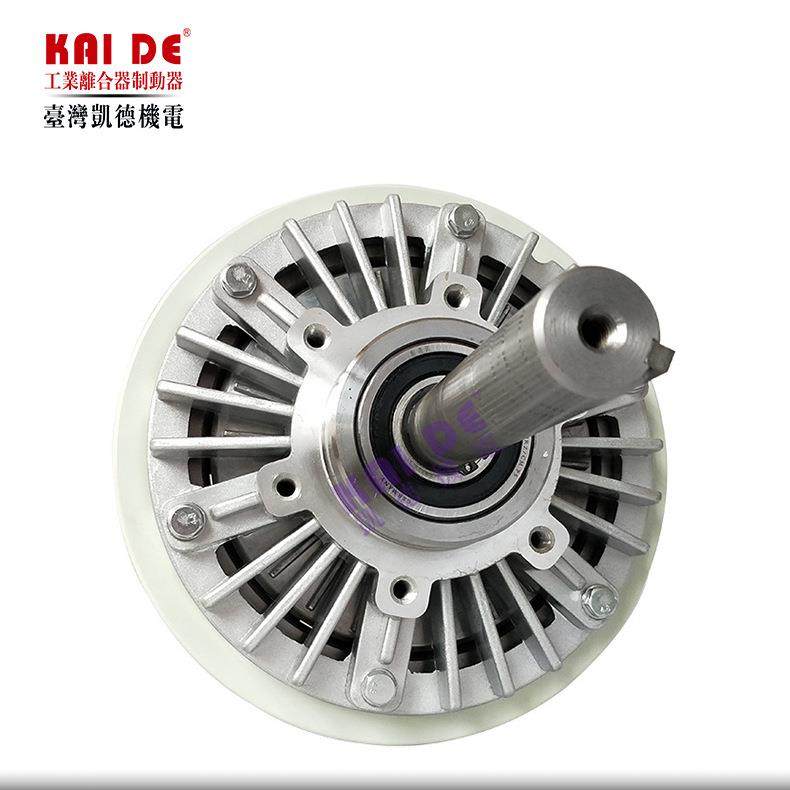 双出轴磁粉离合器高转速磁粉离合PC-050磁粉张力控制收卷磁粉制动,淘宝优惠券,粉丝福利购,淘宝优惠卷