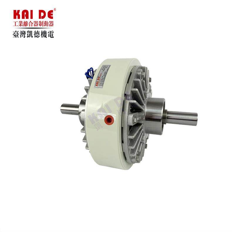 双出轴磁粉离合器高转速磁粉离合PC-050磁粉张力控制收卷磁粉制动,淘宝优惠券,粉丝福利购,淘宝优惠卷