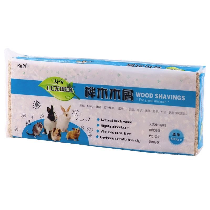 仓鼠木屑仓鼠用品垫料尿沙除臭杀菌刨花鼠笼子纸棉垫料棉窝粮食,淘宝优惠券,粉丝福利购,淘宝优惠卷