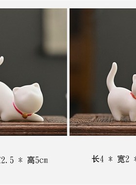 创意陶瓷可爱萌宠白色小猫咪茶宠茶盘配件陶瓷园艺盆景家居小摆件