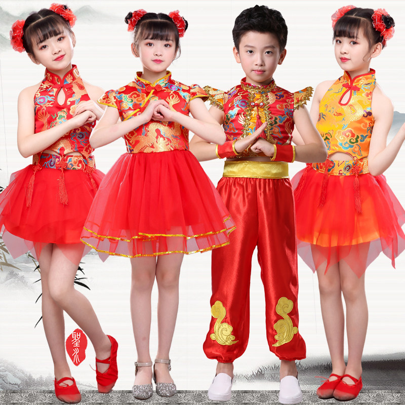 中国风儿童喜庆鼓舞打鼓服开门红舞蹈服中国红演出服幼儿秧歌古筝,淘宝优惠券,粉丝福利购,淘宝优惠卷