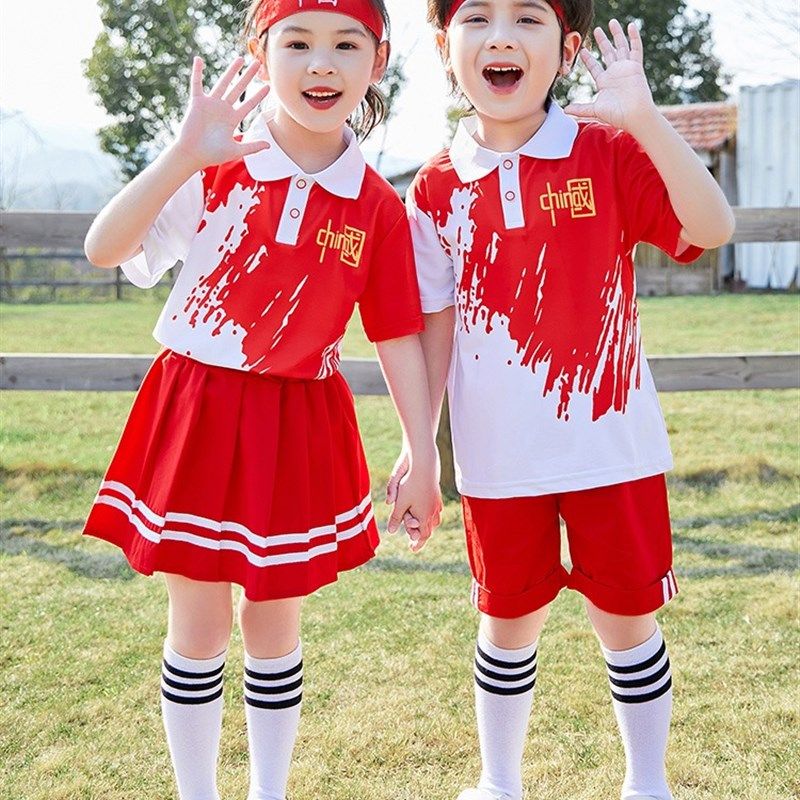 国庆幼儿园园服儿童班服小学生校服朗诵儿童合唱服毕业照演出服装,淘宝优惠券,粉丝福利购,淘宝优惠卷
