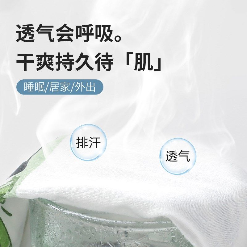 婴儿短袖套装薄款男女宝宝衣服夏季分体衣儿童纯棉睡衣内衣两件套,淘宝优惠券,粉丝福利购,淘宝优惠卷