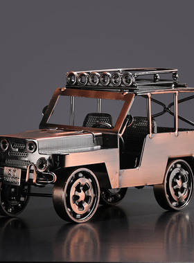 复古铁艺摩托车汽车金属模型摆设创意家居桌面装饰品酒柜书架摆件