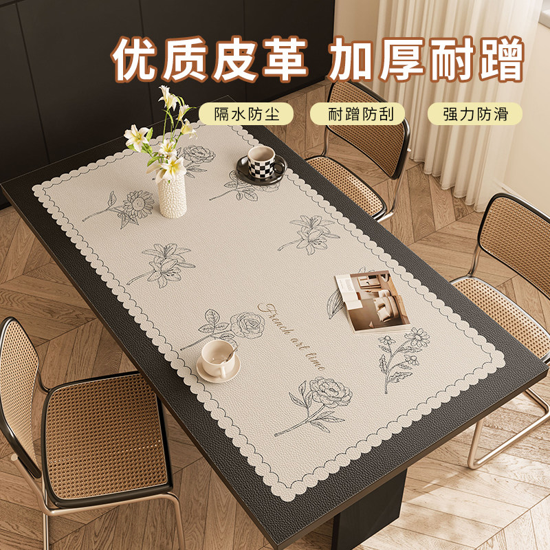 美式氛围感餐桌布防水防油可擦洗皮革桌垫长方形茶几桌面防滑台布,淘宝优惠券,粉丝福利购,淘宝优惠卷
