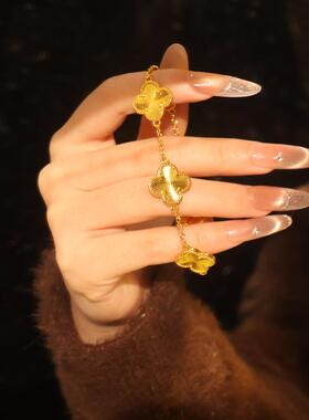 福韵天玺铜合金金色四叶草手链