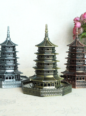 中国古建筑雷峰塔大雁塔秦始皇黄鹤楼模型摆件家居桌面装饰工艺品