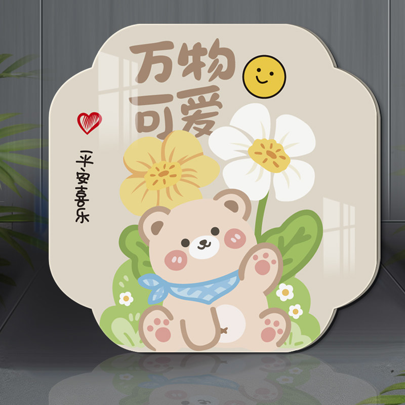 卡通可爱风创意遮丑墙贴3d立体亚克力房间卧室客厅墙面遮挡装饰贴,淘宝优惠券,粉丝福利购,淘宝优惠卷