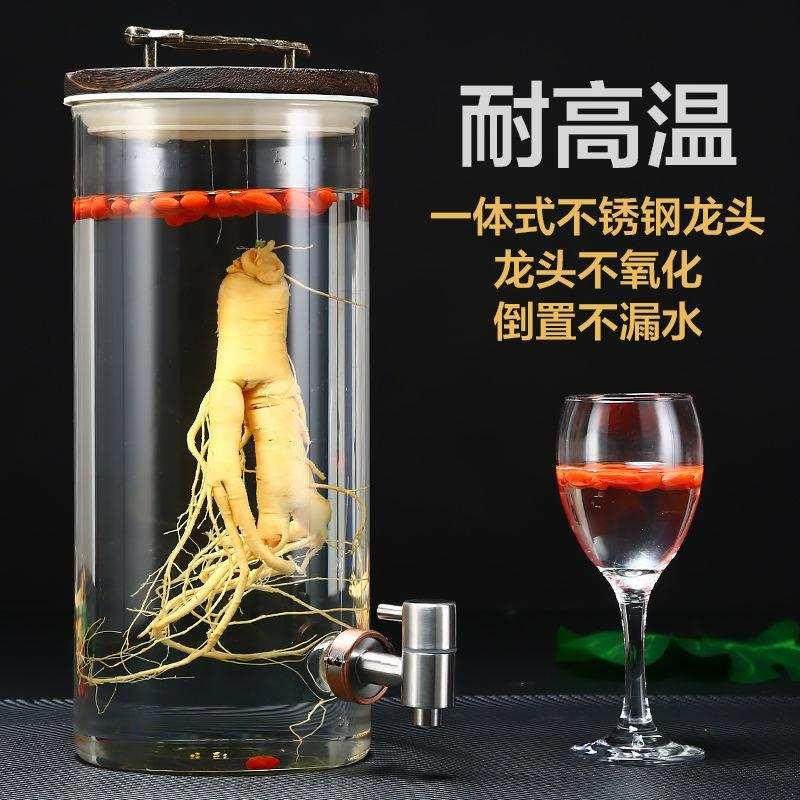 高档玻璃瓶家用密封专硼硅无铅加厚酒酒坛子人参酿泡Y泡酒高用奢,淘宝优惠券,粉丝福利购,淘宝优惠卷