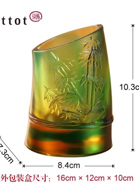 tittot琉园轻奢琉璃笔筒办公室创意摆件学生桌面装饰潇洒升职礼物