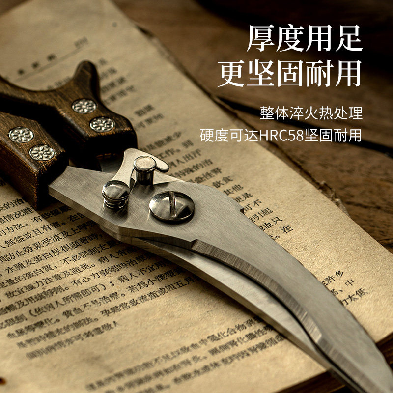 厨房剪刀家用多功能食物烤肉杀鱼剪骨头专用不锈钢强力剪鸡骨剪刀,淘宝优惠券,粉丝福利购,淘宝优惠卷