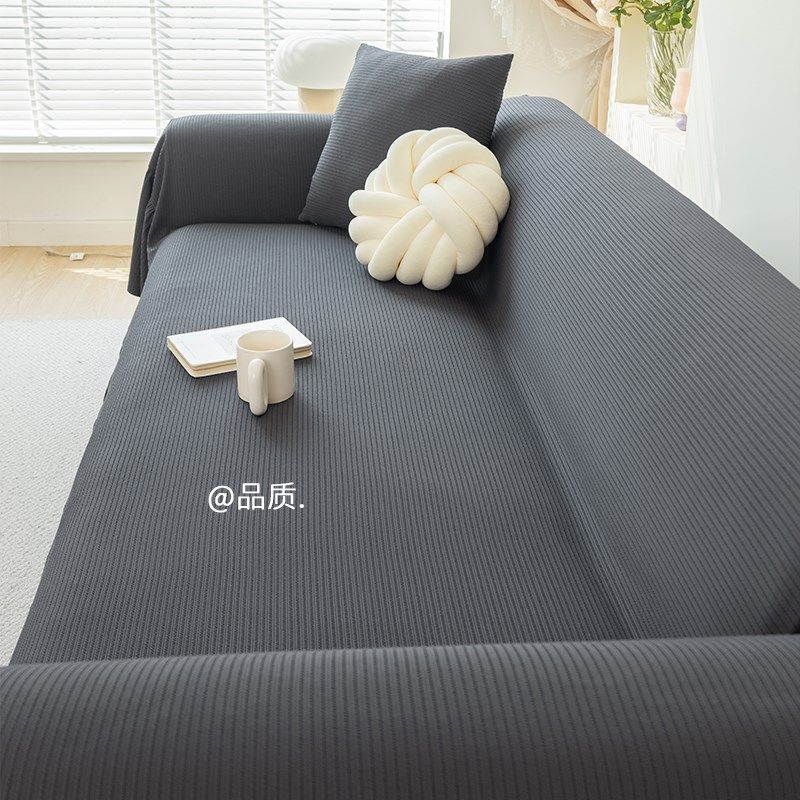 2024春夏奶油风沙发巾四季通用盖布防猫抓坐垫高级感裙边沙发盖巾,淘宝优惠券,粉丝福利购,淘宝优惠卷