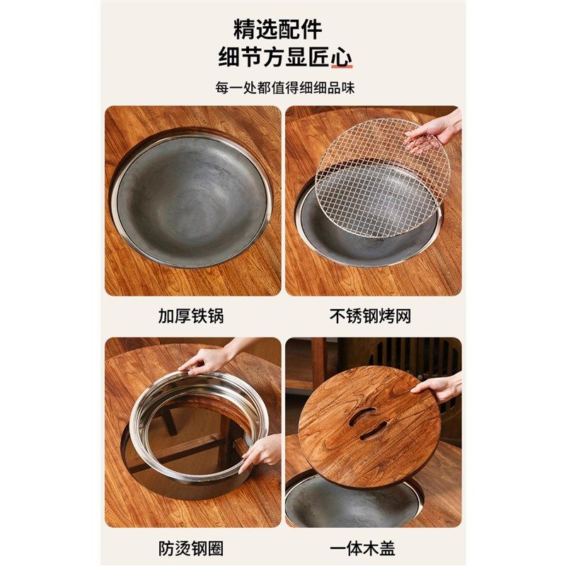 围炉煮茶桌实木小圆桌老榆木复古原木阳台茶桌室内围炉烧烤火锅桌,淘宝优惠券,粉丝福利购,淘宝优惠卷