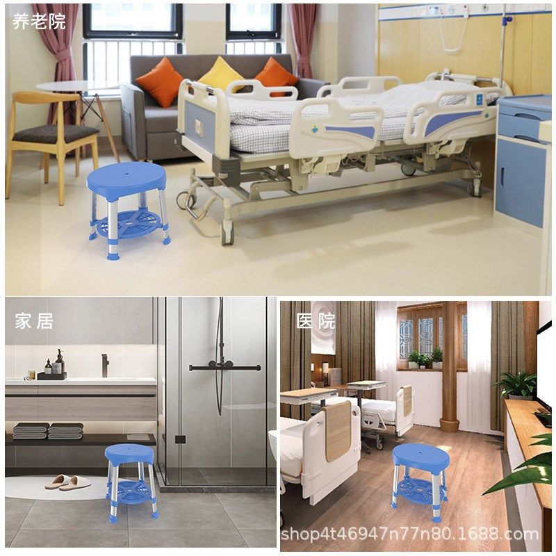 老年人淋浴凳子淋浴房洗澡专用凳孕妇卫生间可伸缩沐浴防滑座椅子,淘宝优惠券,粉丝福利购,淘宝优惠卷