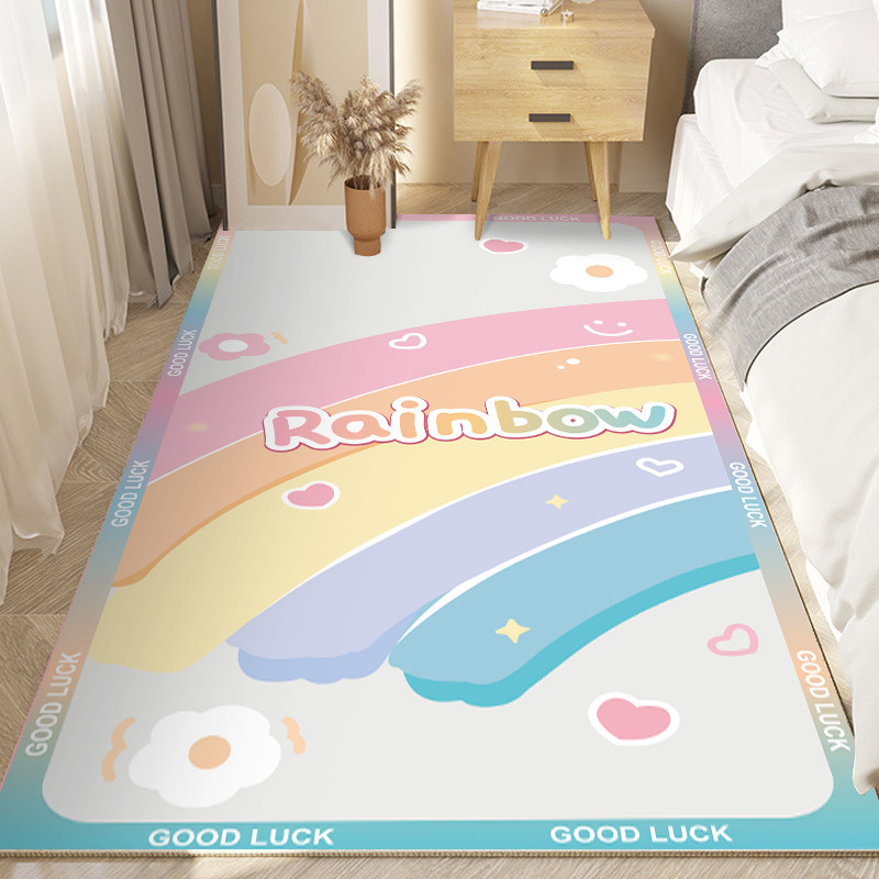家用地毯卧室儿童房床边毯房间学习桌地垫客厅书桌床前卡通地垫,淘宝优惠券,粉丝福利购,淘宝优惠卷