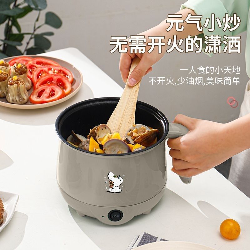 德国全自动电煮锅蒸煮小电宿舍学生电火锅家用多功能电炒锅电饭煲,淘宝优惠券,粉丝福利购,淘宝优惠卷