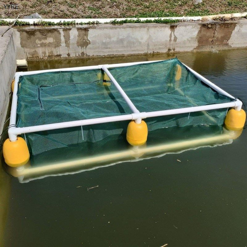 悬浮式养鱼网箱自动漂浮网箱暂养网箱养鱼网箱新款定制,淘宝优惠券,粉丝福利购,淘宝优惠卷
