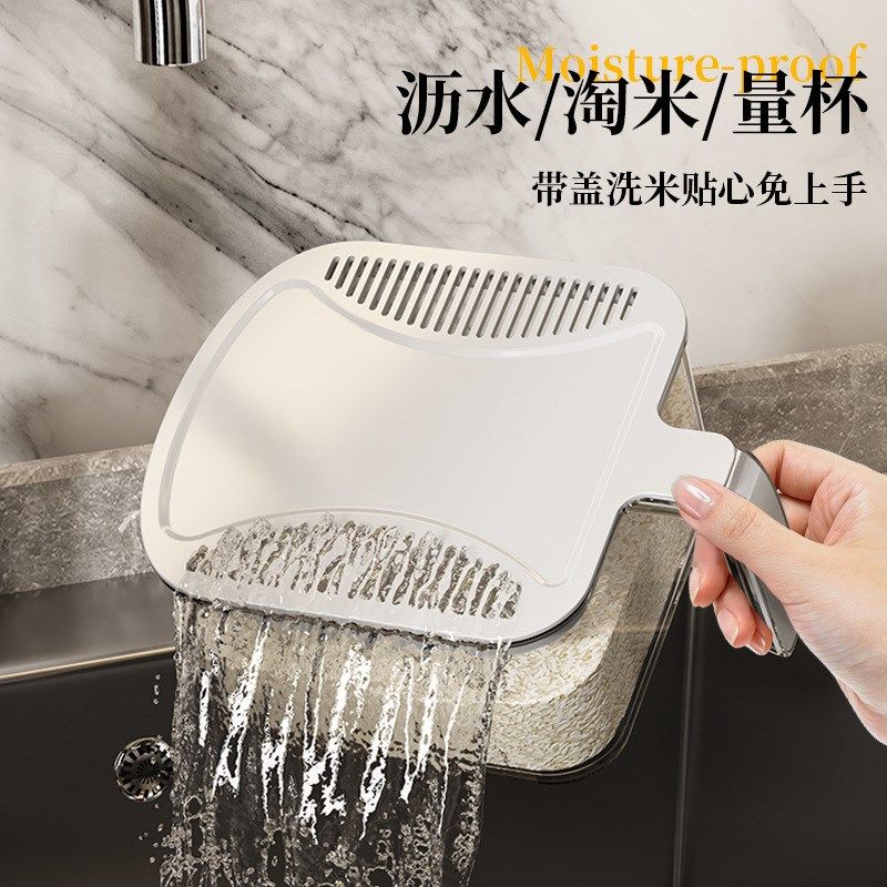 米桶按压式自动出米大容量食品级密封防虫防潮大米杂粮按压米缸,淘宝优惠券,粉丝福利购,淘宝优惠卷