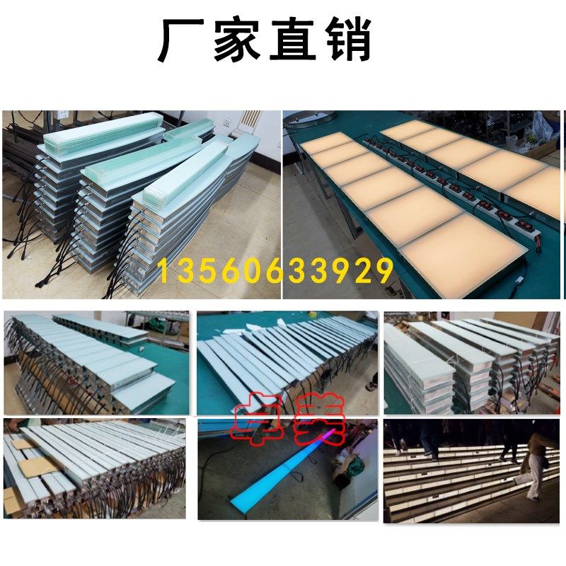 led嵌入式长条灯定制防水条形灯DMX512W圆形弧形地埋灯线条地砖灯,淘宝优惠券,粉丝福利购,淘宝优惠卷