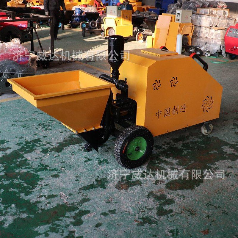 双缸柱塞式砂浆喷涂机砂浆喷涂机真石漆腻子喷涂机砂浆喷浆机,淘宝优惠券,粉丝福利购,淘宝优惠卷