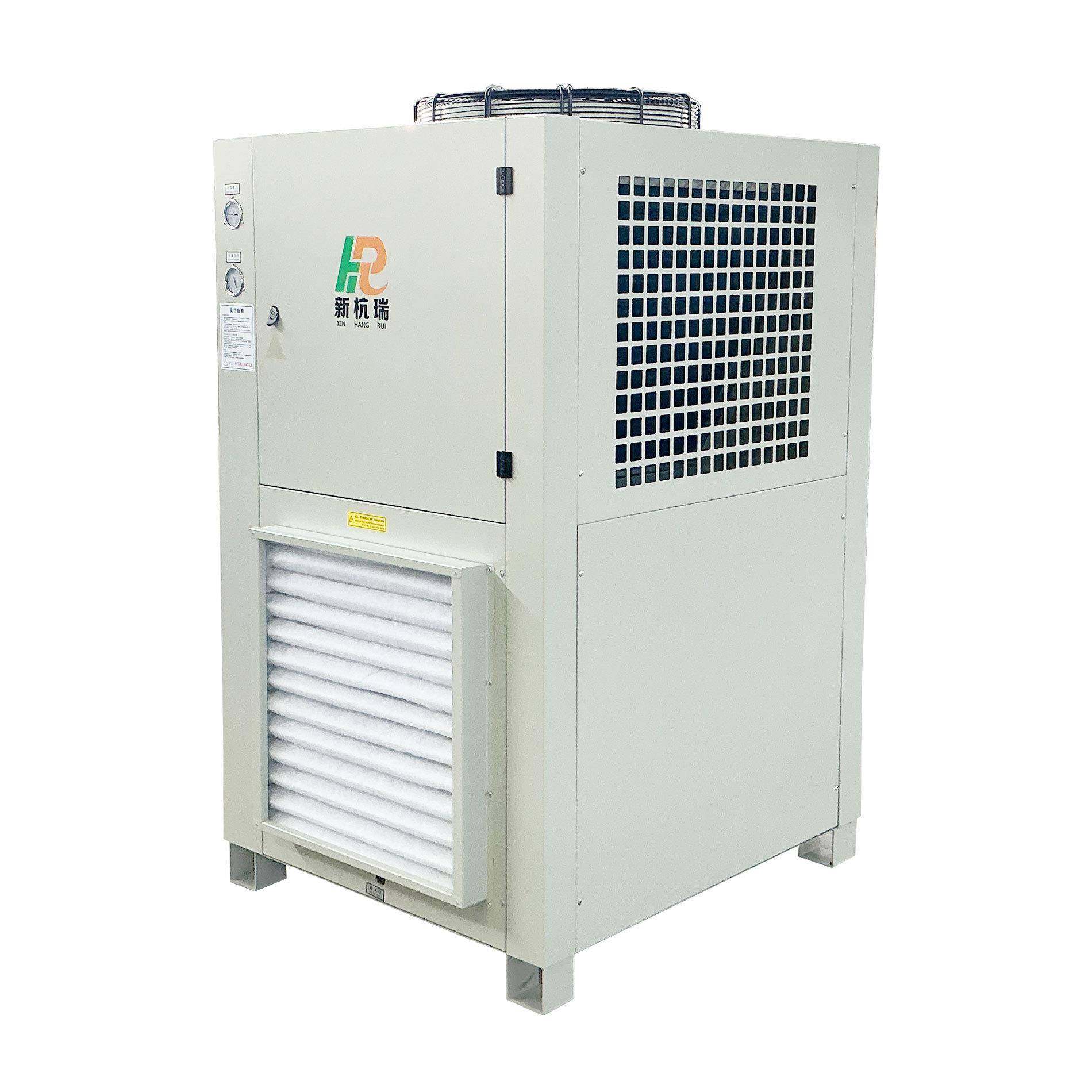 杭州制冷机厂家热销10匹工业冷水机吹塑模具控温用风冷式冷水机,淘宝优惠券,粉丝福利购,淘宝优惠卷