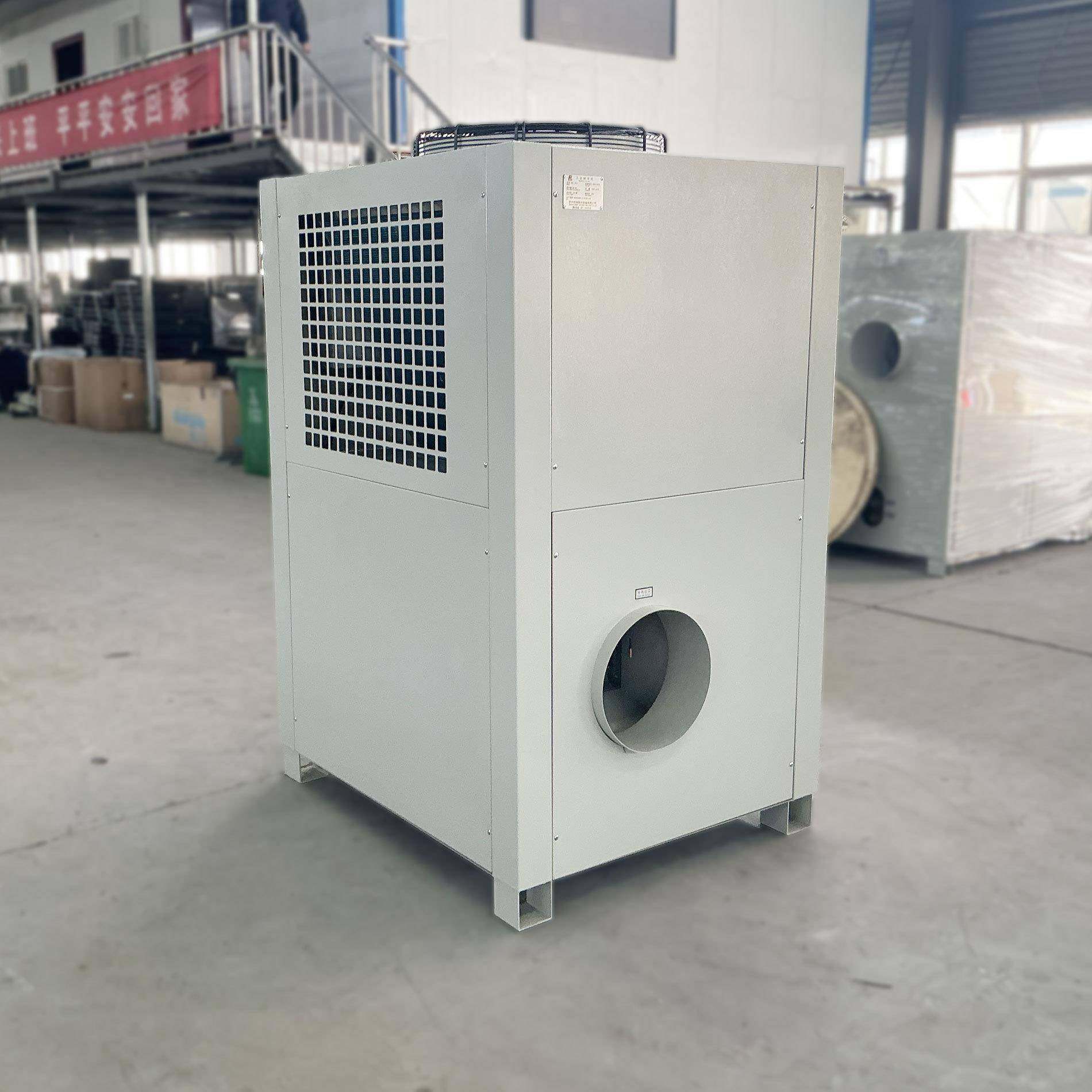 杭州制冷机厂家热销10匹工业冷水机吹塑模具控温用风冷式冷水机,淘宝优惠券,粉丝福利购,淘宝优惠卷