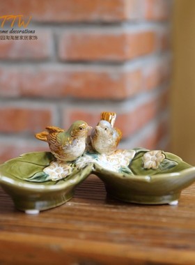 欧式家居饰品小鸟绿叶陶瓷烟灰缸装饰盘子