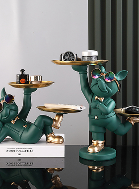 狗狗进门口玄关钥匙收纳摆件托盘家用客厅鞋柜桌面轻奢创意装饰品