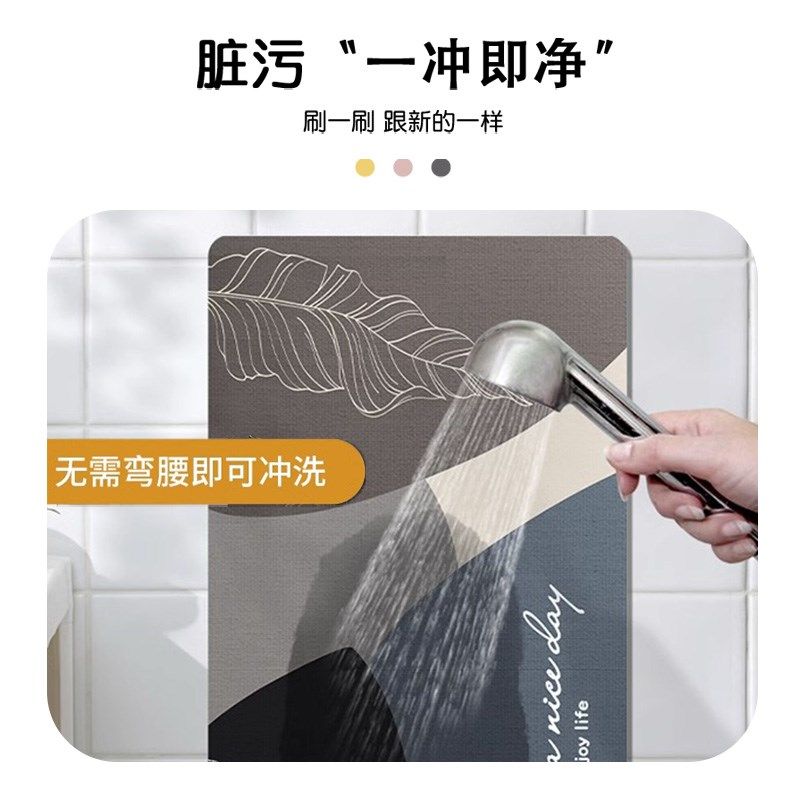 硅藻泥咖啡机满铺吸水垫厨房碗盘吧台沥水垫水杯餐桌台面干燥垫,淘宝优惠券,粉丝福利购,淘宝优惠卷