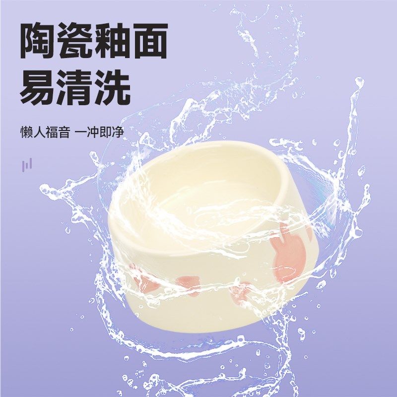 优嗖小宠陶瓷食碗陶瓷饮水器防撒玄凤牡丹鸟喝水芦丁鸡喂水器仓鼠,淘宝优惠券,粉丝福利购,淘宝优惠卷