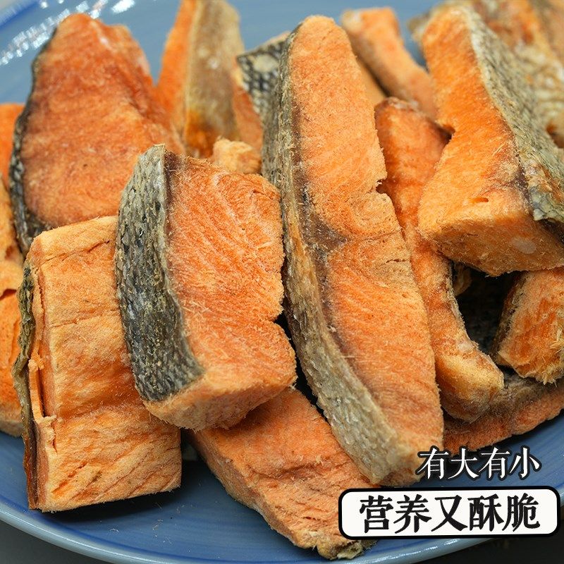 宠物狗零食原切大块三文鱼肉冻干磨牙棒大中小型犬奖励训犬拌狗粮,淘宝优惠券,粉丝福利购,淘宝优惠卷