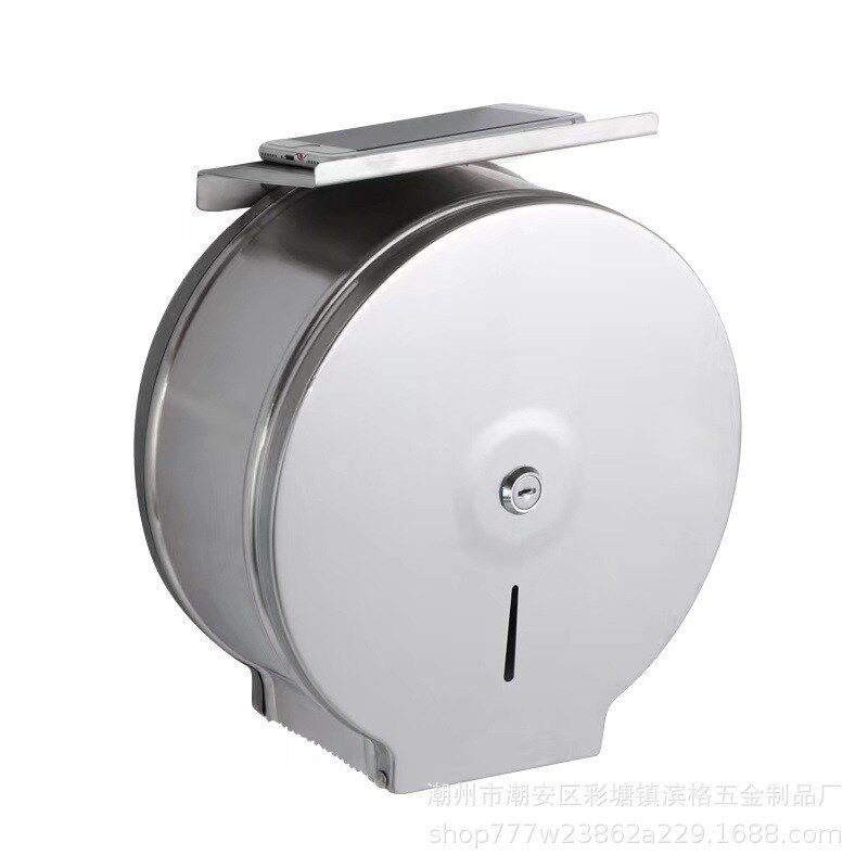 纸04不锈钢盒所大卷纸盒公共卫生间擦手纸厕酒店壁挂式大盘3巾架,淘宝优惠券,粉丝福利购,淘宝优惠卷