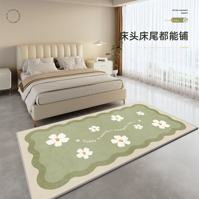 地毯卧室2023新款床边毯可坐可睡加厚长条房间地垫床尾满铺可机洗,淘宝优惠券,粉丝福利购,淘宝优惠卷