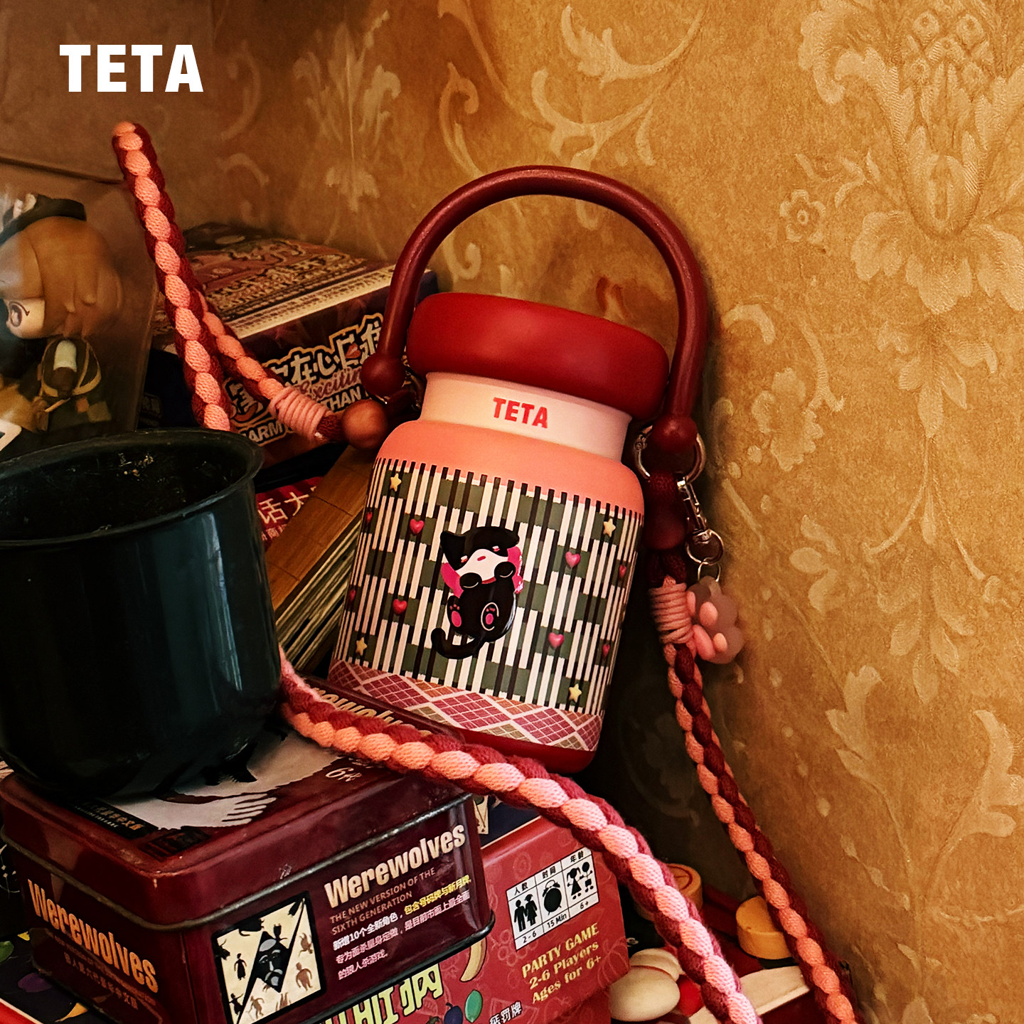 TETA斜跨提手保温保冷杯小巧便携