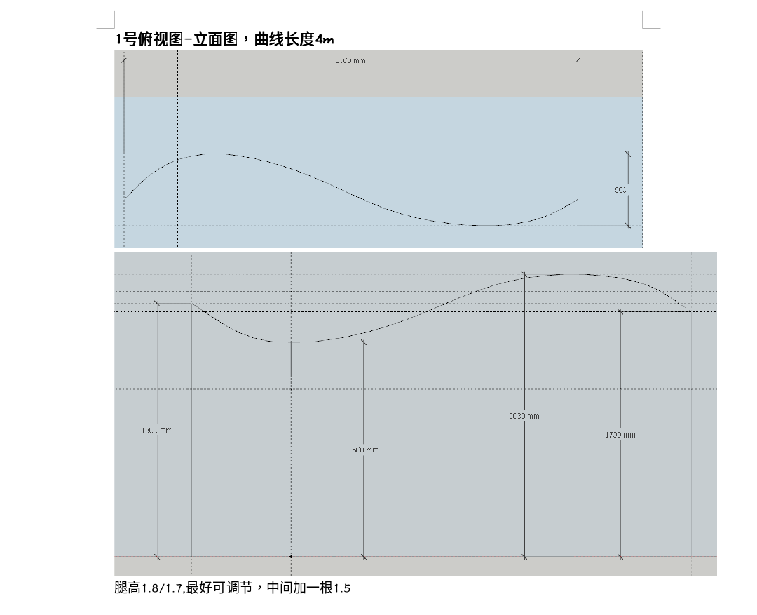 婚庆道具铁艺水晶珠帘婚礼堂舞台空中布置装饰圆环吊顶挂架线帘黑,淘宝优惠券,粉丝福利购,淘宝优惠卷
