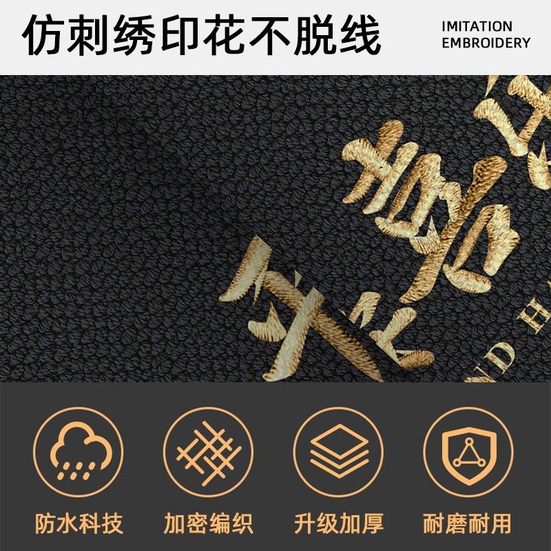 高端入户门地垫玄关耐磨耐脏免洗脚垫简约可裁剪垫子门口防滑除尘,淘宝优惠券,粉丝福利购,淘宝优惠卷