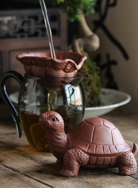 创意紫砂乌龟茶漏过滤一体陶瓷过滤器茶宠功夫茶具配件茶几小摆件