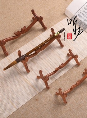 红檀实木如意摆件托架画轴毛笔沉香摆件雪茄管实验试管展示木托架
