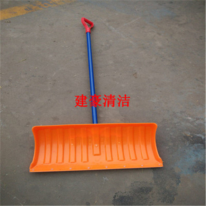 全钢加厚推雪板推粮铲子大号除雪铲农用铁锹扫雪破冰工具铁锹清雪,淘宝优惠券,粉丝福利购,淘宝优惠卷