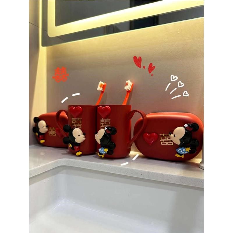 红色结婚陪嫁用品一对牙刷漱口杯香皂盒烟灰缸针线盒毛巾梳牙签,淘宝优惠券,粉丝福利购,淘宝优惠卷