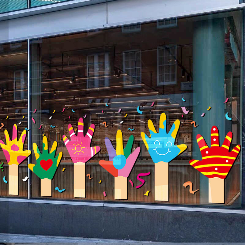 画室布置美术室艺术培训班儿童画画橱窗贴幼儿园环创装饰玻璃贴纸,淘宝优惠券,粉丝福利购,淘宝优惠卷