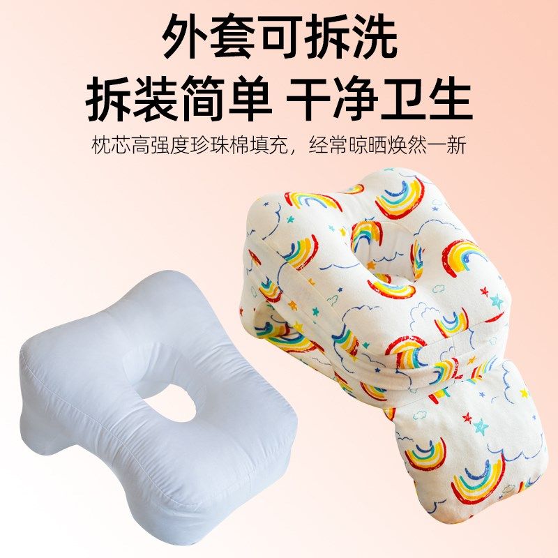 午睡枕儿童趴睡枕小学生教室趴桌上睡觉午休枕不咯胸可拆洗趴趴枕,淘宝优惠券,粉丝福利购,淘宝优惠卷